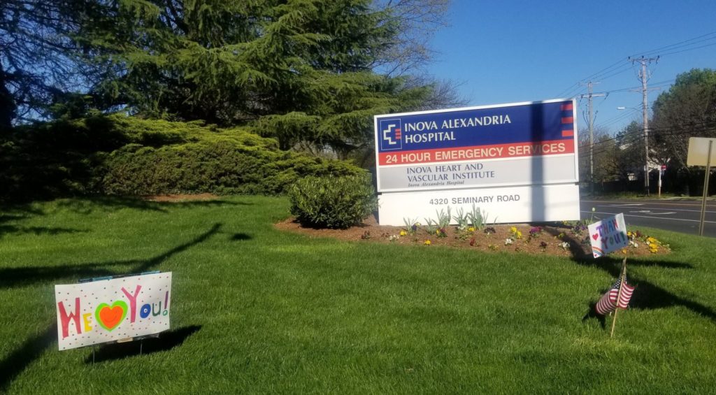 supportive signs on hospital lawn